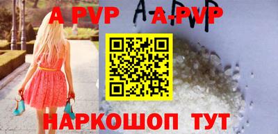 дистиллят марихуана Жуковский