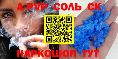 jwh Заволжье