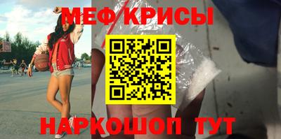 соль курить ск Заводоуковск