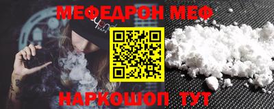 соль курить ск Заводоуковск