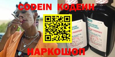 jwh Заволжье
