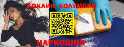 дистиллят марихуана Жуковский