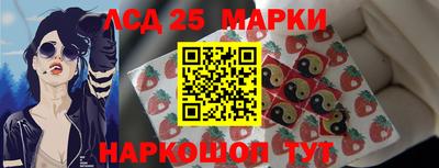 jwh Заволжье