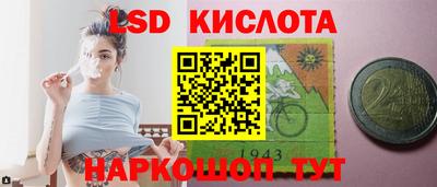 jwh Заволжье