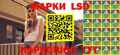 jwh Заволжье