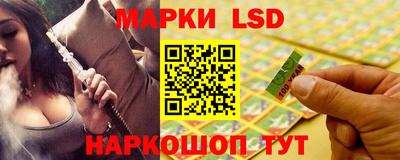 дистиллят марихуана Жуковский