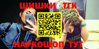 jwh Заволжье