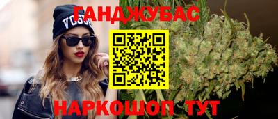 jwh Заволжье