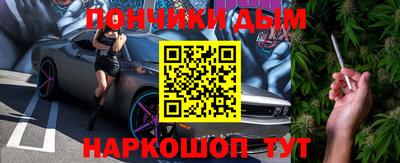 СК Пыть-Ях