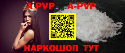 jwh Заволжье