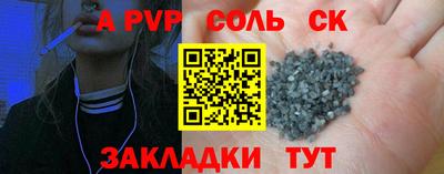 jwh Заволжье