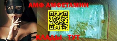 дистиллят марихуана Жуковский