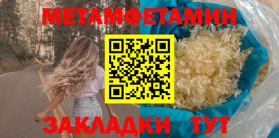 jwh Заволжье