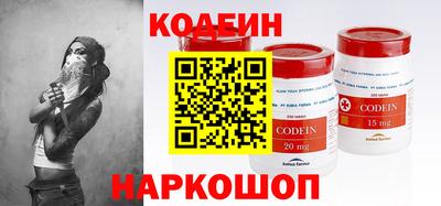jwh Заволжье